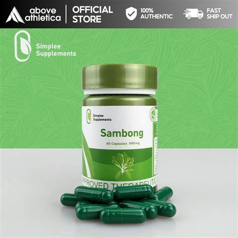 SUPPLEMENT: Sambong .